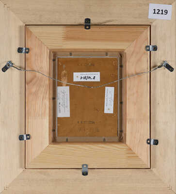 Коровин Константин Алексеевич.  Набережная в Марселе